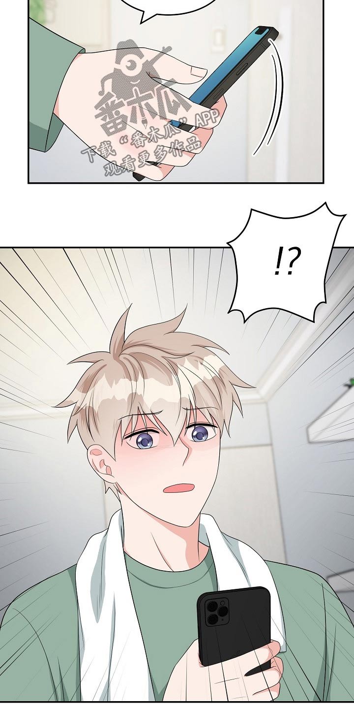 创作灵感漫画,第35章：照片3图