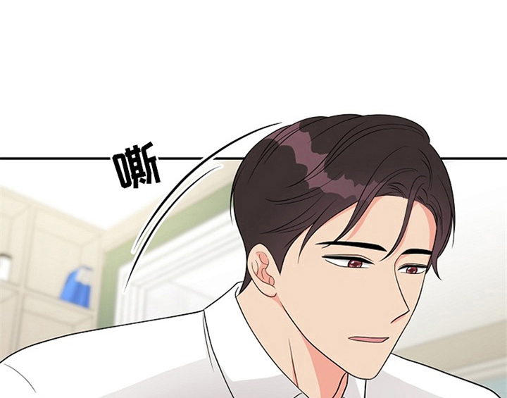 创作灵感漫画,第5章：传授经验3图