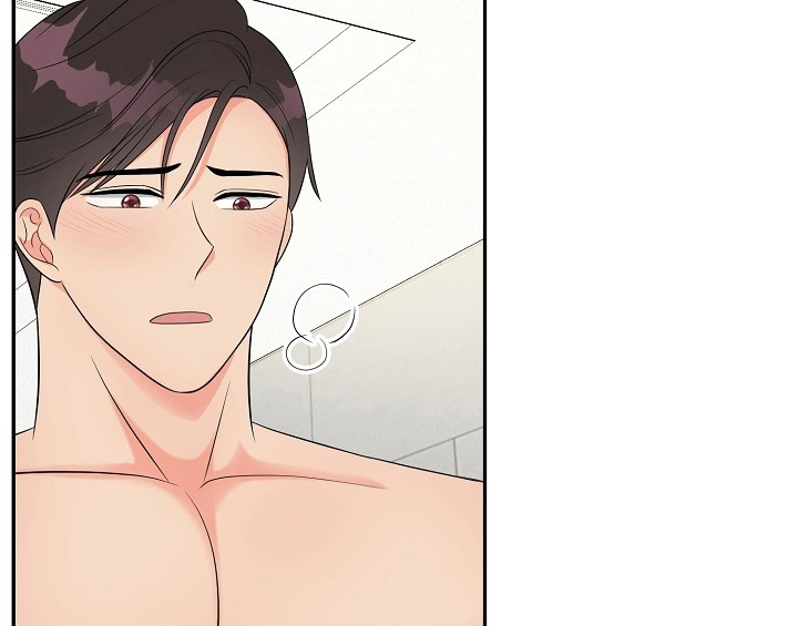 创作灵感漫画,第14章：开始5图