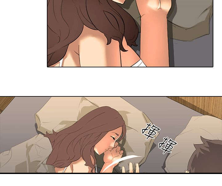 丧尸太平楼漫画,第4章：夜遁2图
