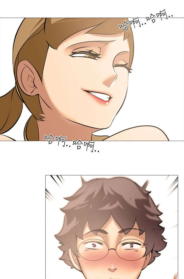 丧尸太平楼漫画,第29章：嫉妒（3）1图