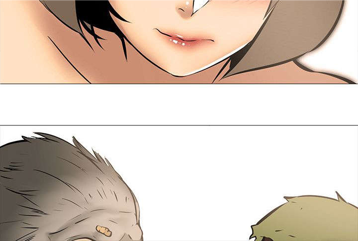 丧尸太平楼漫画,第24章：上下关系（2）3图