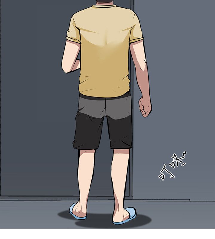 丧尸太平楼漫画,第37章：妍芝2图