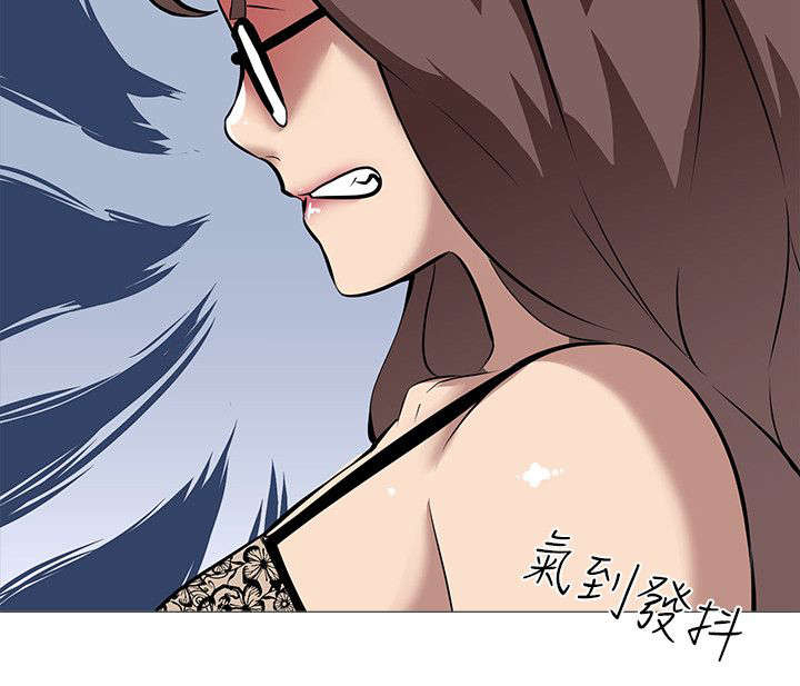 丧尸太平楼漫画,第18章：夫妇危机3图