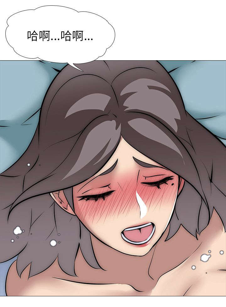 丧尸太平楼漫画,第17章：送食物（2）5图