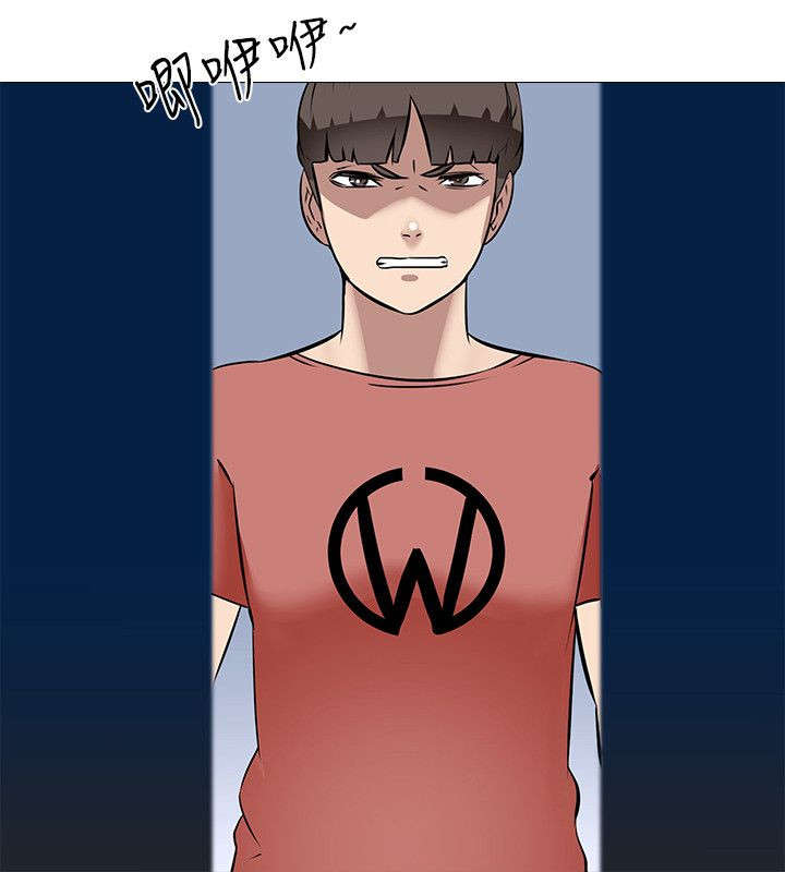 丧尸太平楼漫画,第32章：弟弟的话5图