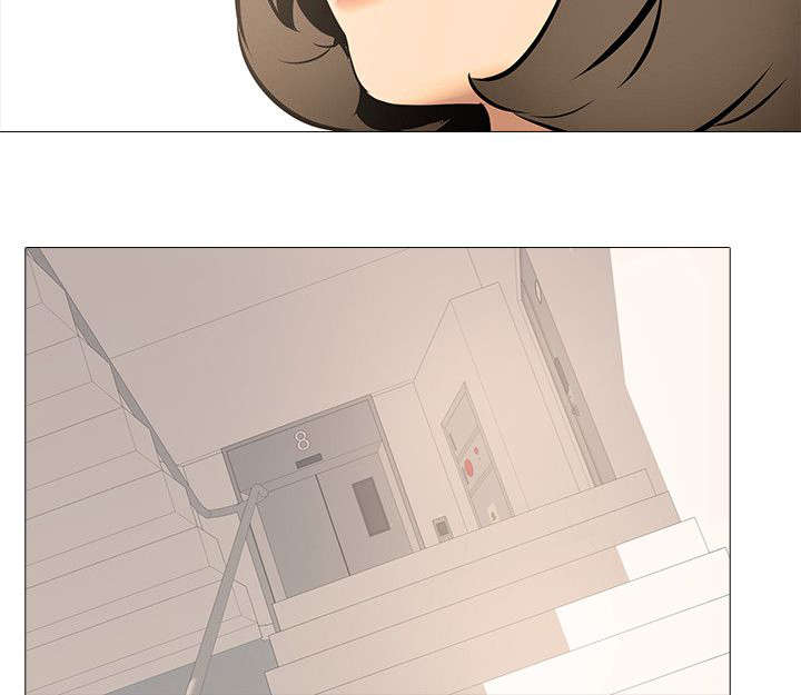 丧尸太平楼漫画,第23章：上下关系1图