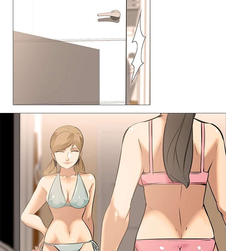 丧尸太平楼漫画,第26章：气氛4图