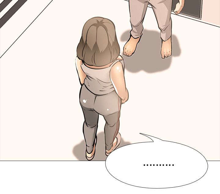 丧尸太平楼漫画,第24章：上下关系（2）2图