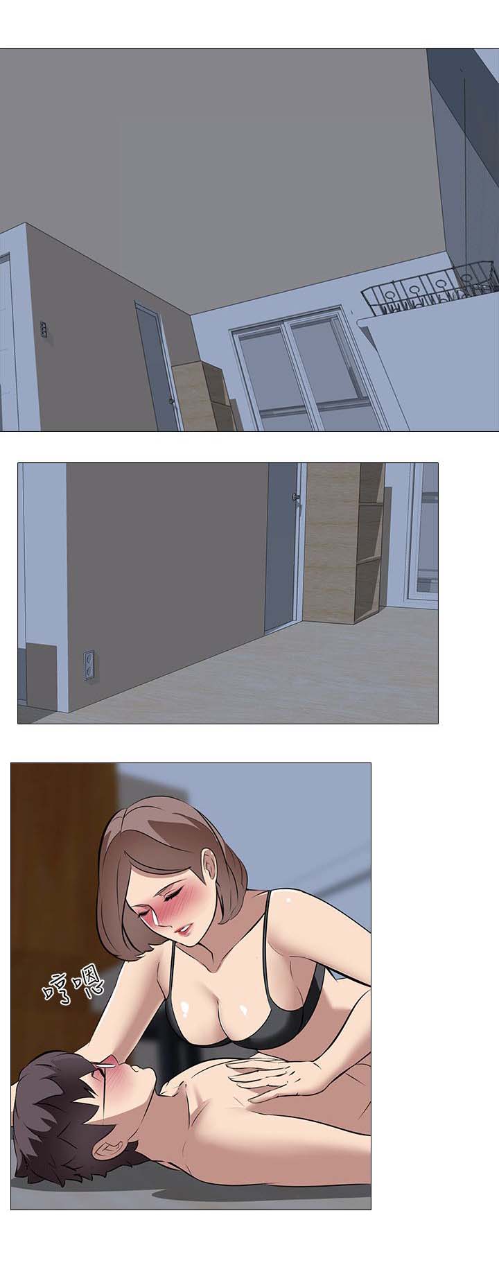 丧尸太平楼漫画,第42章：生气1图