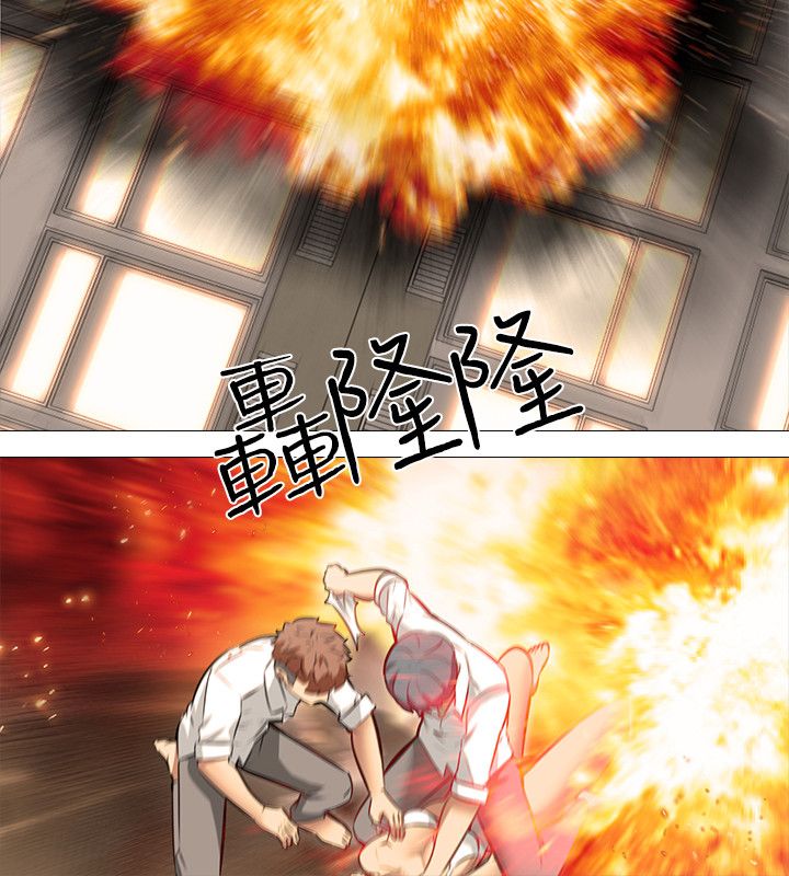 丧尸太平楼漫画,第45章：完结1图