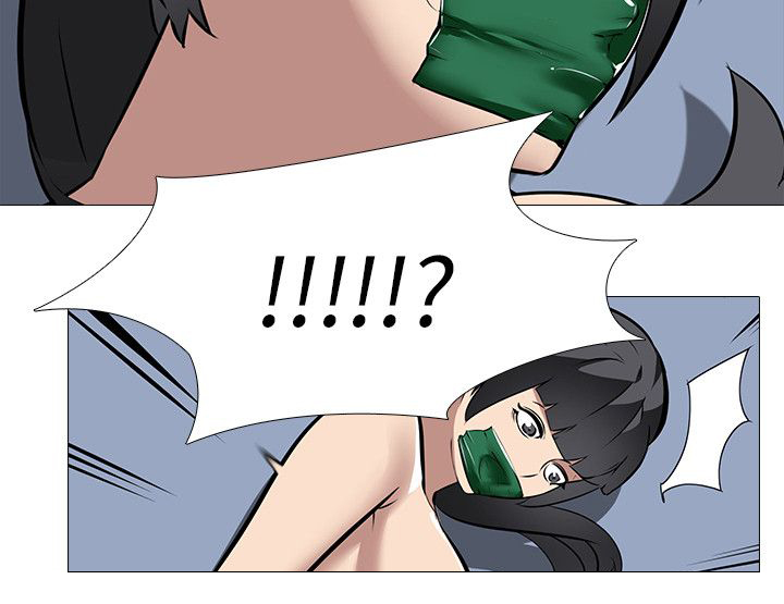 丧尸太平楼漫画,第43章：疯狂4图