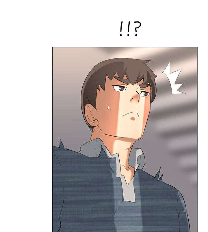 丧尸太平楼漫画,第5章：交易1图