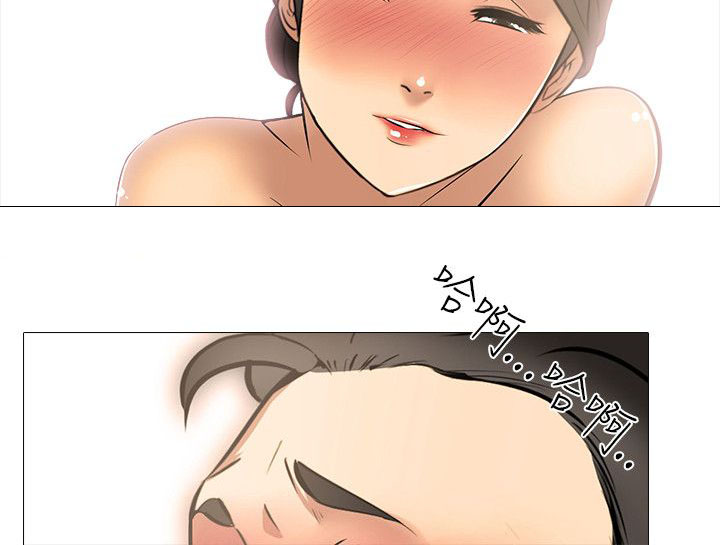 丧尸太平楼漫画,第34章：一起来1图