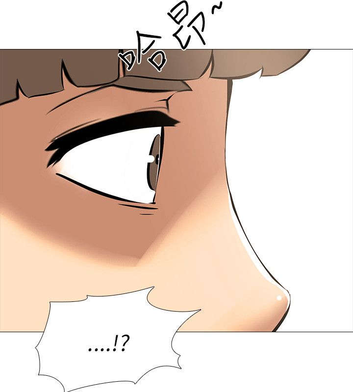 丧尸太平楼漫画,第25章：上下关系（3）1图