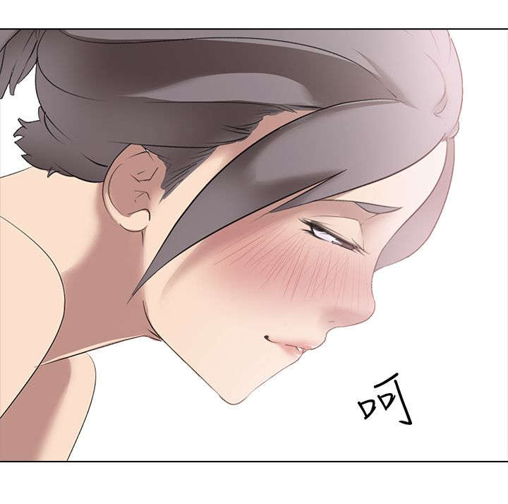 丧尸太平楼漫画,第5章：交易1图