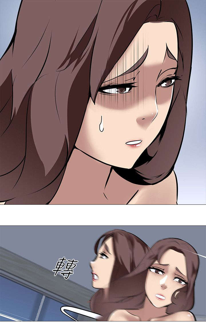 丧尸太平楼漫画,第17章：送食物（2）3图