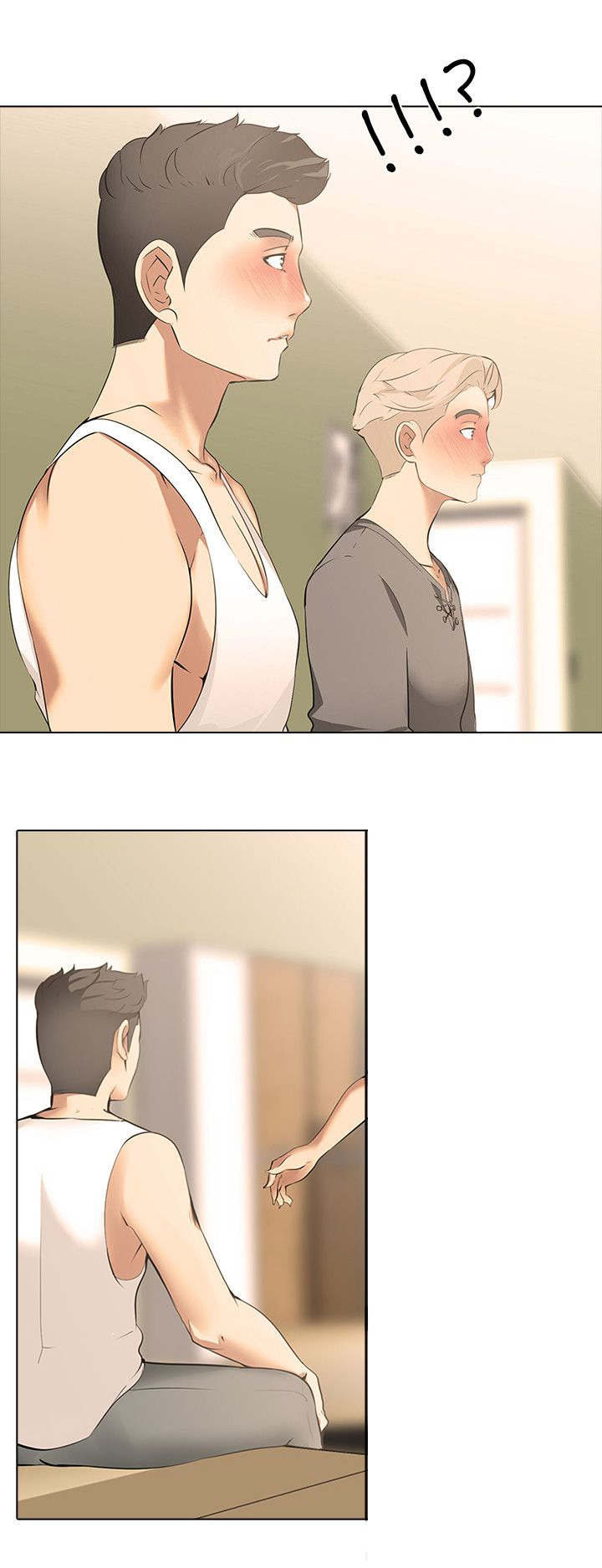 丧尸太平楼漫画,第12章：同居（2）1图