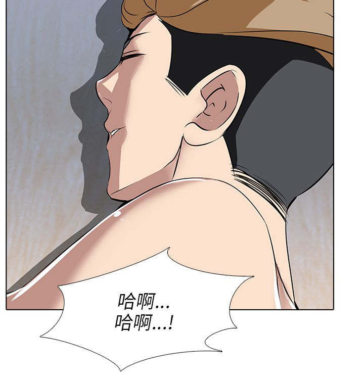 丧尸太平楼漫画,第9章：大学生男女（3）5图