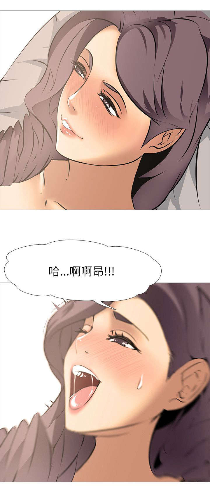 丧尸太平楼漫画,第22章：寂寞5图