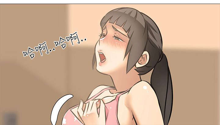 丧尸太平楼漫画,第28章：嫉妒（2）4图