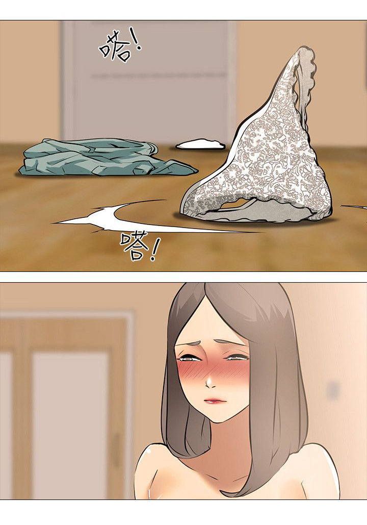 丧尸太平楼漫画,第36章：杂乱3图