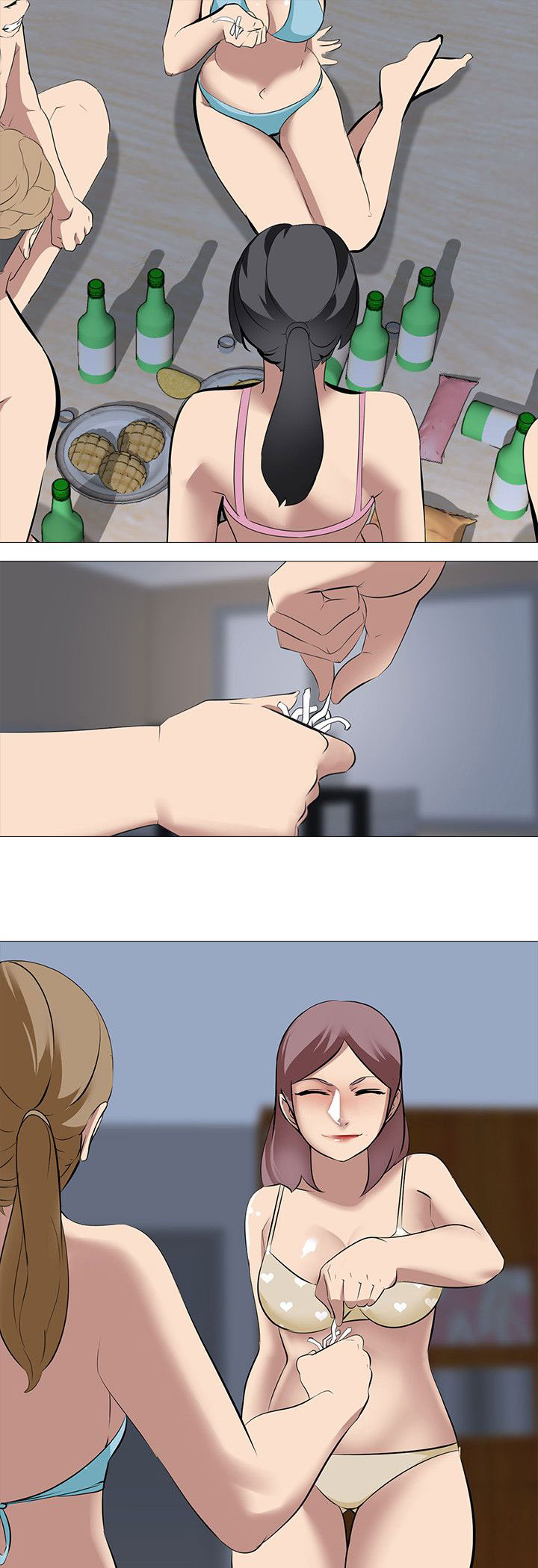 丧尸太平楼漫画,第38章：交换伴侣4图