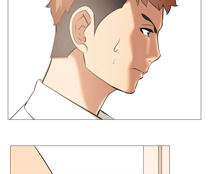 丧尸太平楼漫画,第14章：不良学生1图