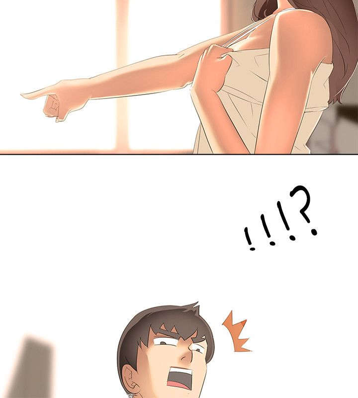 丧尸太平楼漫画,第3章：新婚夫妻（2）5图