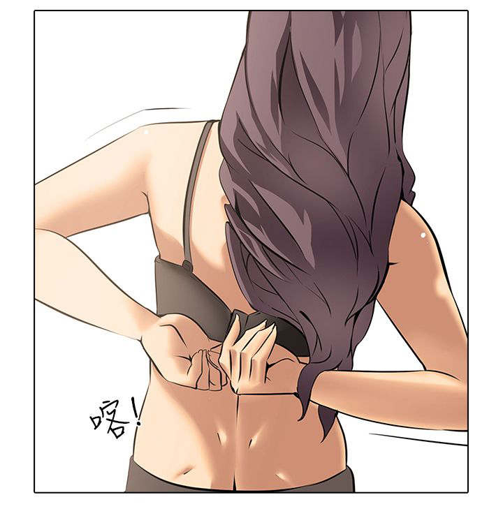 丧尸太平楼漫画,第12章：同居（2）5图