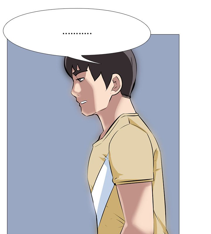 丧尸太平楼漫画,第37章：妍芝5图