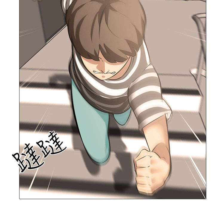 丧尸太平楼漫画,第25章：上下关系（3）4图