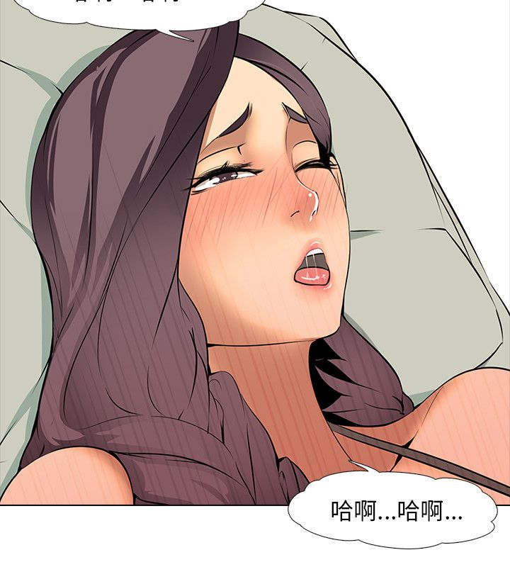 丧尸太平楼漫画,第10章：楼凤1图