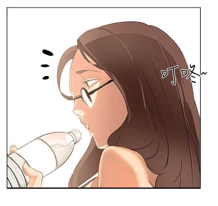 丧尸太平楼漫画,第2章：新婚夫妻4图