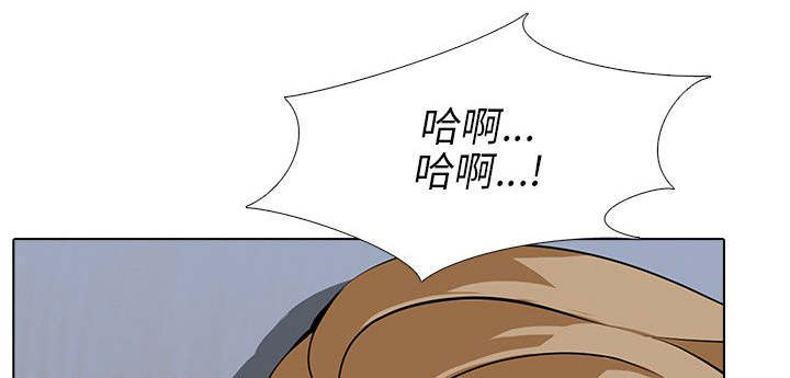 丧尸太平楼漫画,第9章：大学生男女（3）4图
