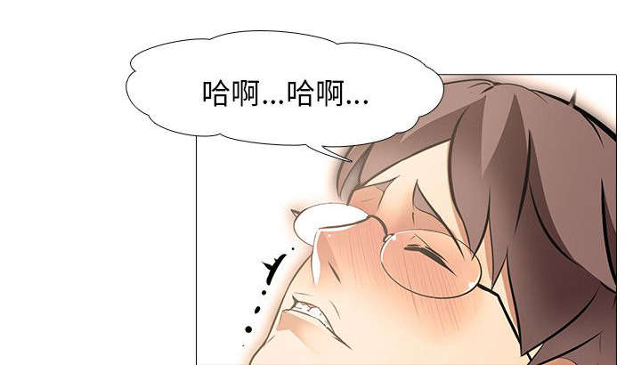 丧尸太平楼漫画,第29章：嫉妒（3）5图