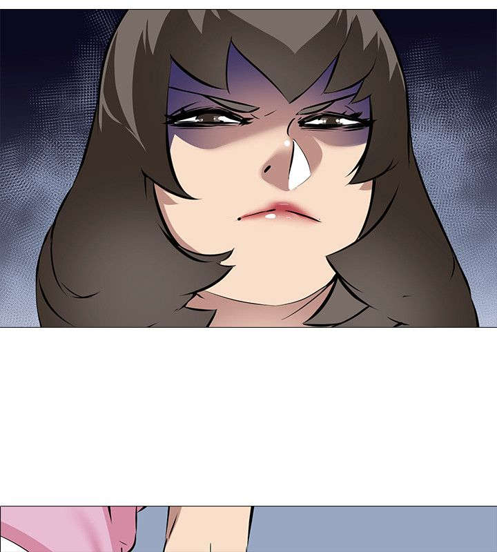 丧尸太平楼漫画,第33章：发狂2图