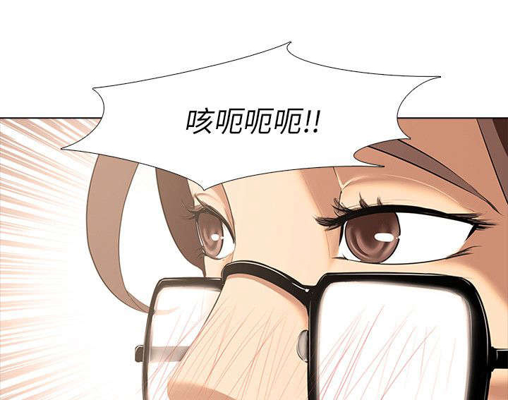 丧尸太平楼漫画,第2章：新婚夫妻5图