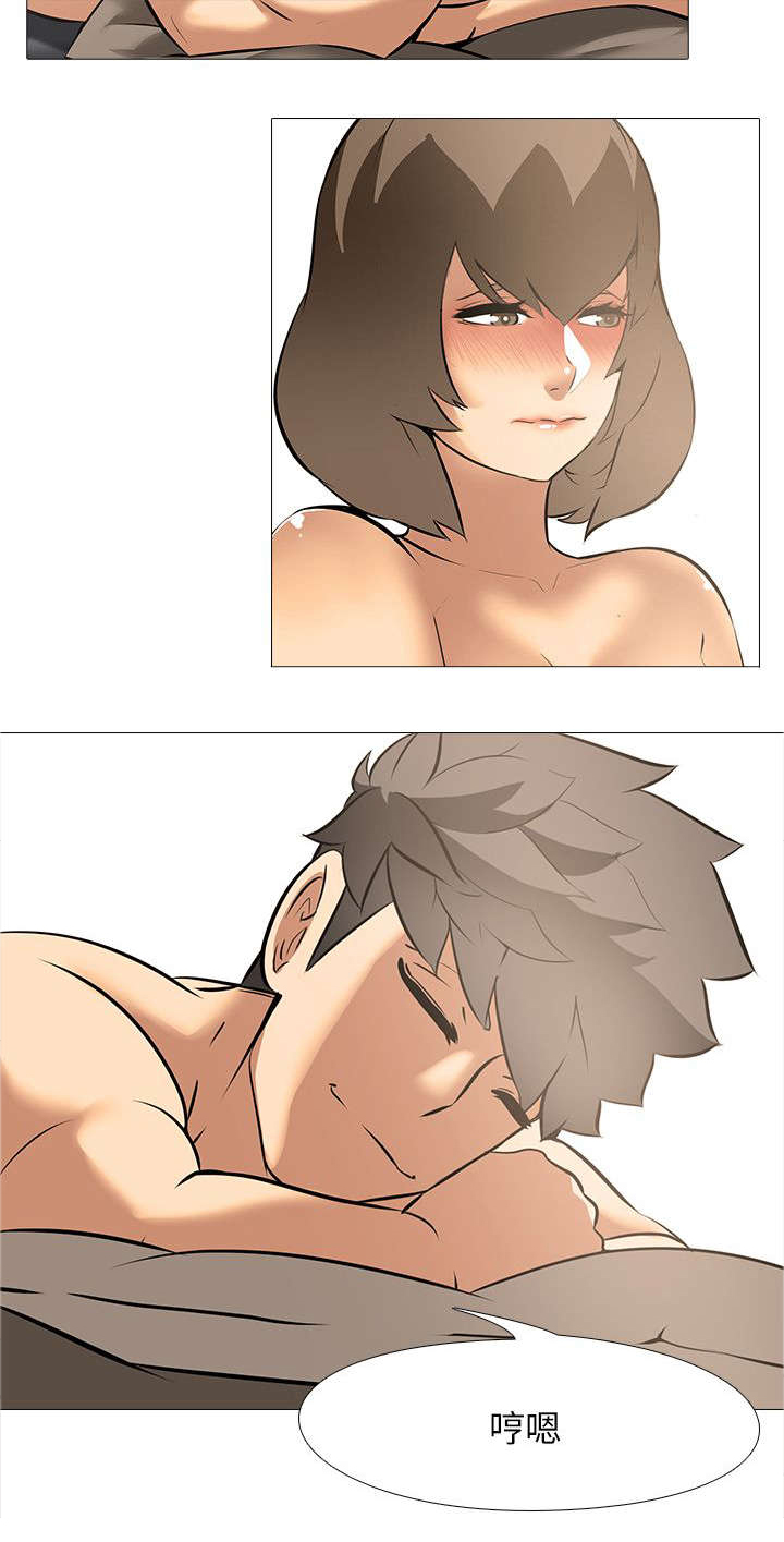 丧尸太平楼漫画,第24章：上下关系（2）4图