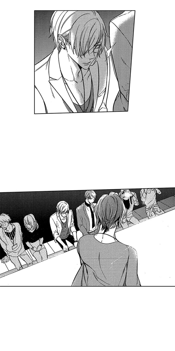 顶级模特漫画,第5章：点睛之笔2图