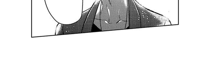 顶级模特身材标准漫画,第17章：寻找4图