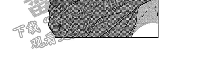 顶级模特走秀视频高清合集漫画,第6章：条件2图