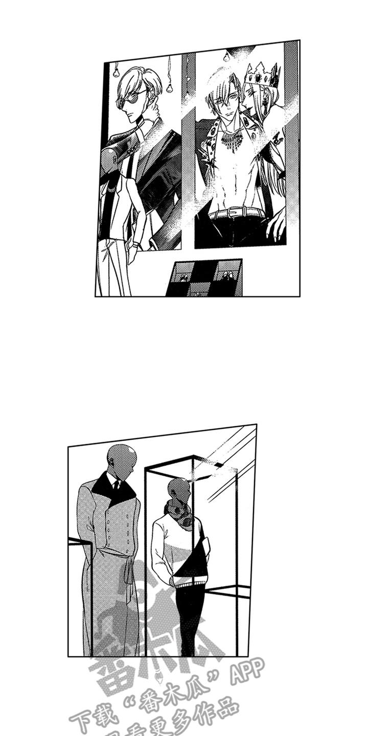 顶级模特漫画,第19章：梦想5图