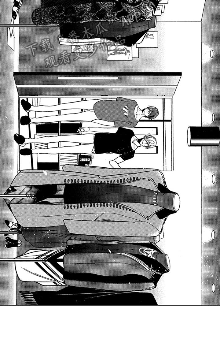 顶级模特走秀视频高清合集漫画,第12章：样品3图