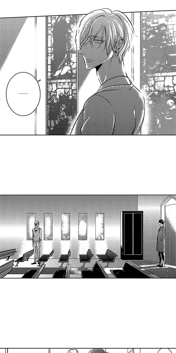 顶级模特漫画,第18章：表白1图