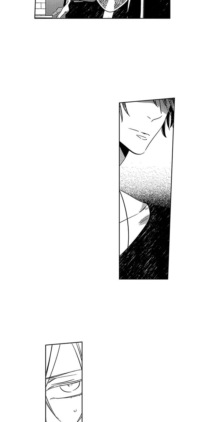 顶级模特漫画,第6章：条件5图