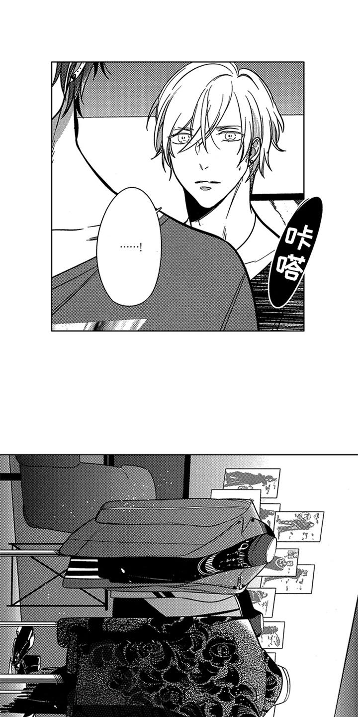 顶级模特走秀视频高清合集漫画,第12章：样品2图