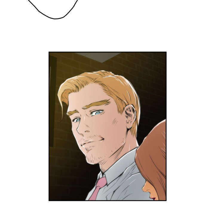 爱上男闺蜜漫画,第25章：英雄救美2图