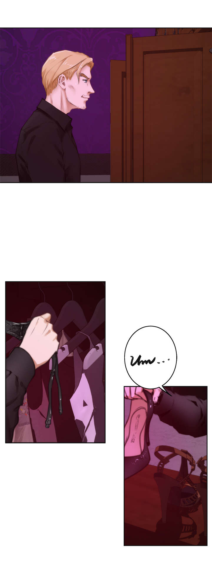 爱上男闺蜜漫画,第33章：手段2图