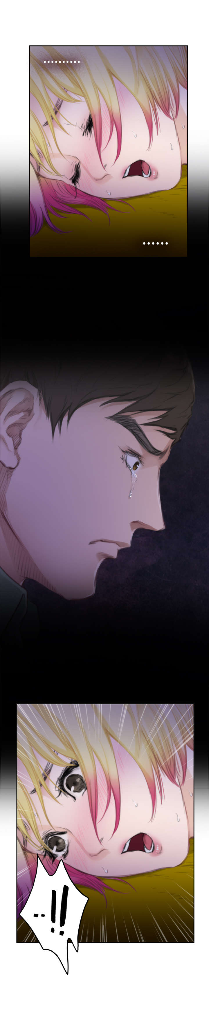 爱上男闺蜜漫画,第57章：幸福的日子3图